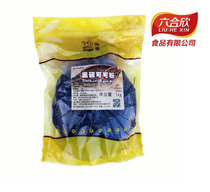 Zilan Yadmai black carbon cocoa powder 1kg dirty black-eyed peas dark black cocoa powder black charcoal cocoa powder