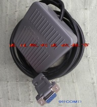 Special 3 m for workstations such as foot switch 9-pin COM mouth ultrasound endoscopic pathology