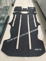 02-07 Toyota ALPHARD VELLFIRE 10 series 7-seat special foot pad Port version right steering wheel