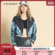 Natural elements autumn new casual stitching stand collar short jacket comfortable cotton Joker jacket top women