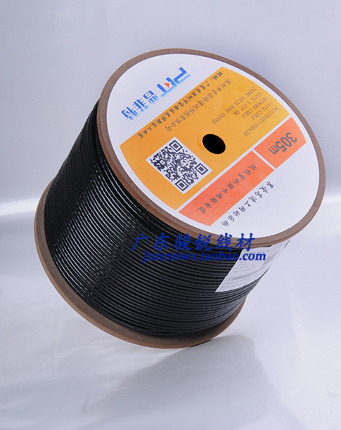 Oxygen-free copper 05 ultra five type outdoor water blocking internet line pure copper POE monitor full copper network twisted pair 300 m