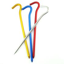 Tent floor nails floor nails ultra-light aluminum alloy floor nails high-strength aluminum floor nails tent nails floor mats accessories