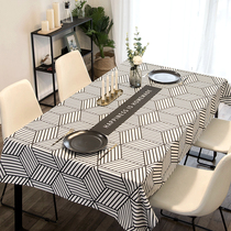 Yu Guo Modern simple geometric polygonal auspicious clouds Nordic wind table cloth Water and oil proof birthday ceremony tablecloth