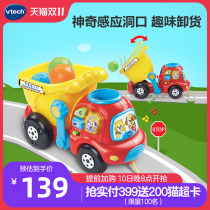VTech Wide Dash Fun Dumpster Toy Car Baby Towing Toy Kids Puller Pull Car