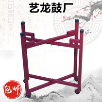 Drum frame big drum frame childrens drum frame drum frame gong drum frame foldable universal wheel frame