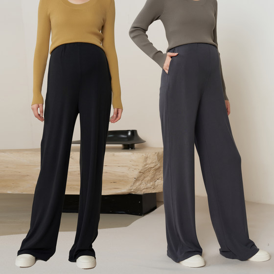 BELLYWEAR maternity pants wide-leg pants spring and autumn new style fashionable and versatile soft and casual floor-moving pants
BELLYWEAR maternity pants wide-leg pants spring and autumn new style fashionable and versatile soft and casual floor-moving pants