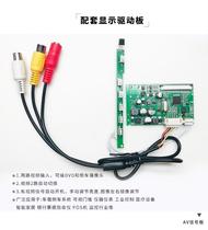 7-inch 9-inch 50pin HD LCD screen car display monitoring computer monitor AV driver board reversing priority