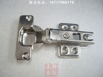 Kirsch Hinges Cabinet Door Hinges Cabinet Hinges (Straight)