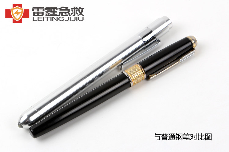 医生瞳孔笔式手电筒led黄光白光耳鼻喉查体铝合金便携笔形送电池