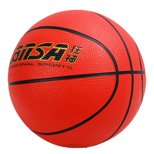 狂神5号篮球 成人水泥地6号7号 室内外篮球345号青少年小学生篮球