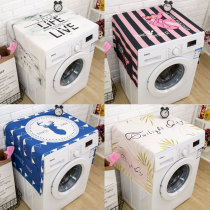 Nordic simple waterproof sunscreen refrigerator cover drum washing machine cover nightstand cover Cloth dust cover multi-purpose cover towel
