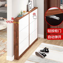 Ultra thin flip shoe cabinet 17cm simple modern thin shoe cabinet 24 cm to house door province space porch cabinet