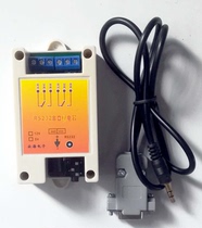 2-way RS232 serial port control relay computer control switch automatic control board power control