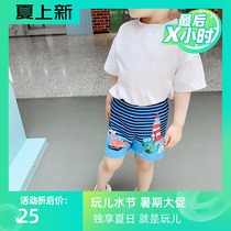 ins baby boy bathing suit boy swimming pants children swimsuit male baby swimming pants young dinosaur swimsuit suit tide