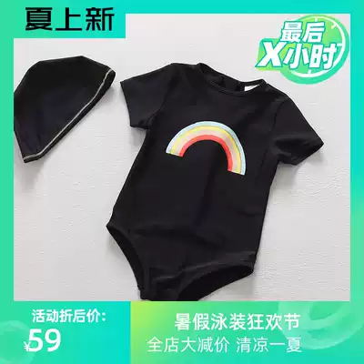 South Korea ins tide boy rainbow one-piece swimsuit sunscreen swimsuit girl baby baby Princess swimsuit with hat