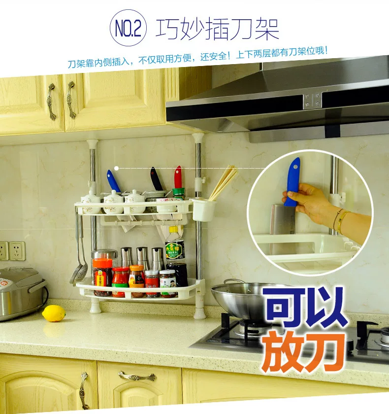 1407详情页790-_09