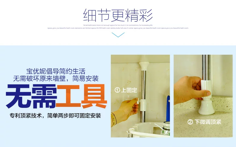 1407详情页790-_15