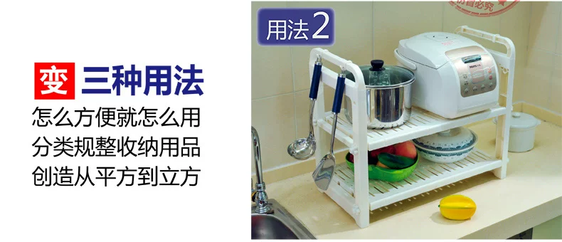 1310-详情优化_05