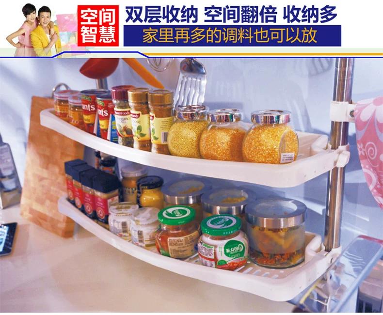 0777-18-详情优化_05