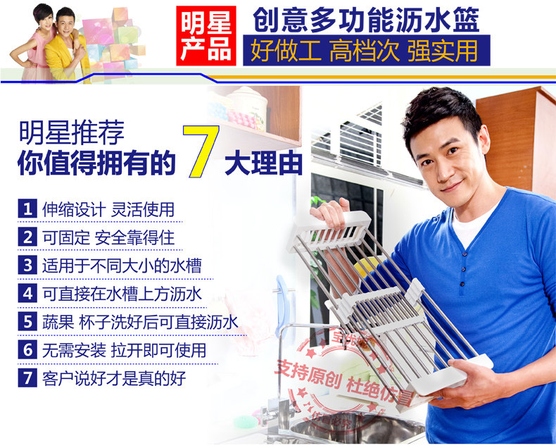 0076-1详情优化_03