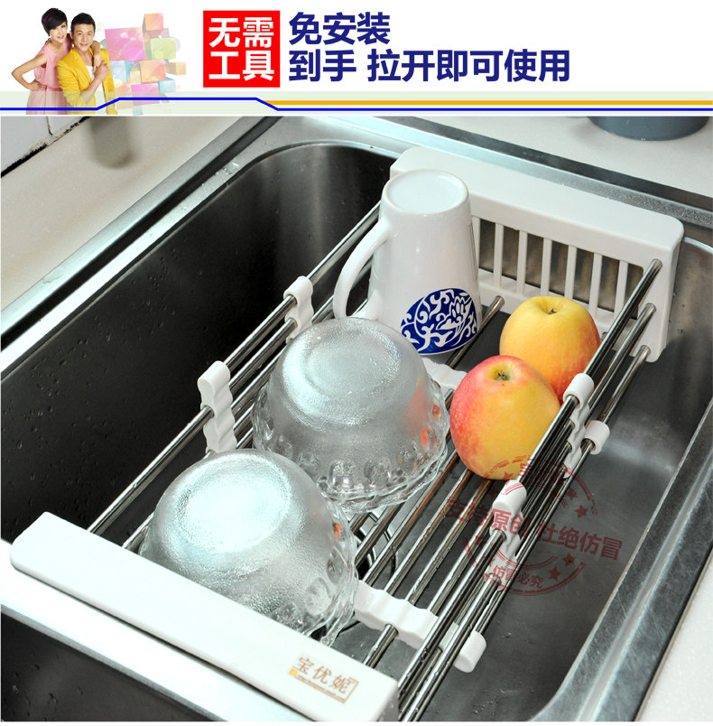 0076-1详情优化_10