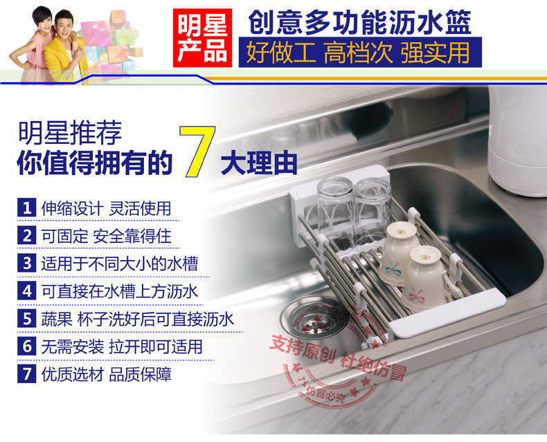 0076详情页-改-1_03