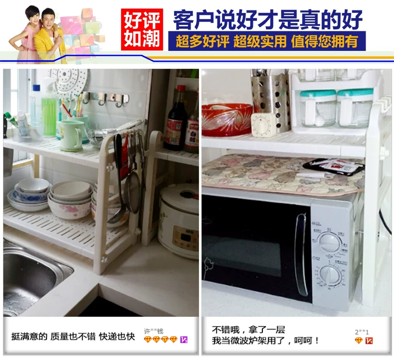 1310-详情优化_12