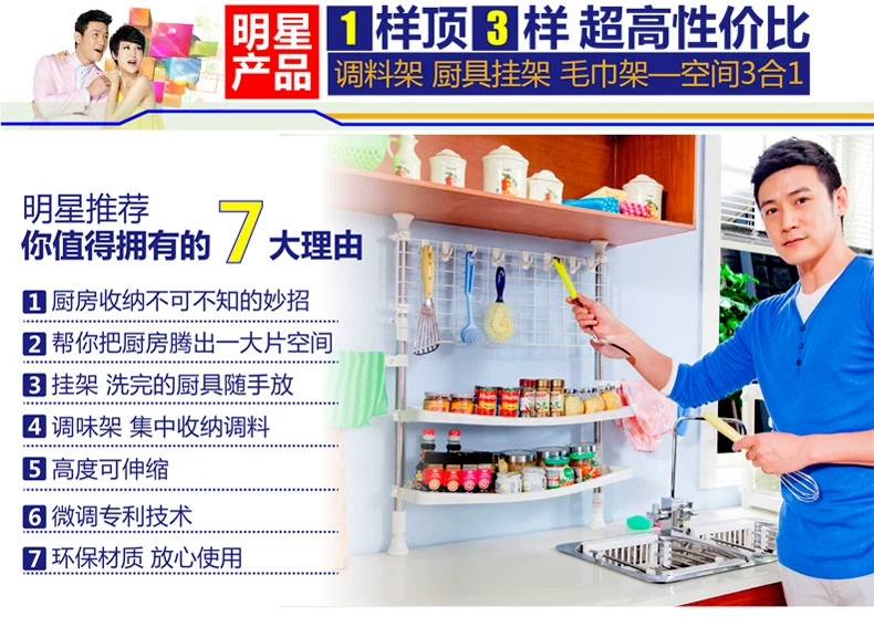 0777-18-详情优化_06