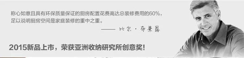 1407详情页790-_02