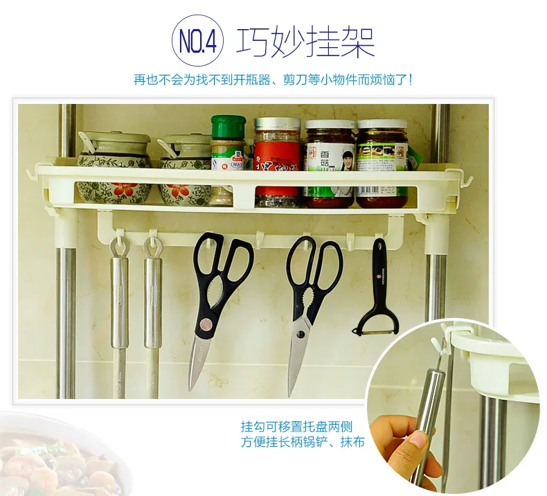 1407详情页790-_11