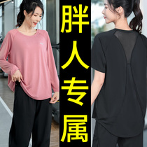 Increased Code Fitness Suit Woman Fat MM Short Sleeve T-shirt Speed Dry Loose Blouse Yoga Suit Summer Sports Suit Slim Fit