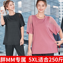 Plus size fitness clothing sports top female fat mm running 200 pounds loose thin quick-drying yoga room t-shirt blouse
