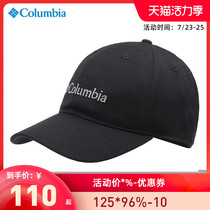 2021 Autumn and winter new Columbia Columbia sports sunscreen breathable visor Baseball cap CU0043