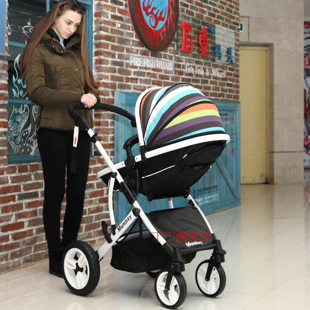 mumbay婴儿推车高景观可躺可坐双向四轮避震轻便儿童宝宝手推车