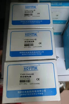 HOYMK Solid State Relay Changclosed YMR1D4810B 25A 40A