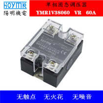 Corda type single-phase resistance type solid state voltage regulator YMR1V38060 V38075 V38080A V38080A