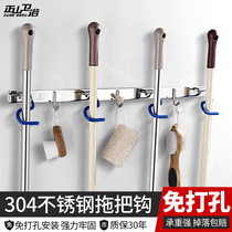 Punch Free Mop Rack 304 Stainless Steel Bathroom Wall Sweep Hanger Mop Hook Wall Storage