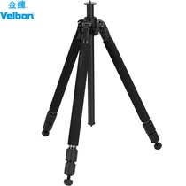 Golden Bell Velbon Carbon Tripod Neo Carmagne 530 II Tripod SLR