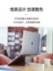 MacBook 노트북 패드에 적합한 목 마스터 간단한 컴퓨터 브래킷 고지 스토리지 데스크탑 난방 방사선 브래킷 금속 접이식 Majextand 스티커 MacBook 노트북 패드에 적합한 목 마스터 간단한 컴퓨터 브래킷 고지 스토리지 데스크탑 난방 방사선 브래킷 금속 접이식 Majextand 스티커