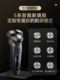Philips Men 's Razor Electric Official Genuine 플래그십 면도 나이프 S5166 남자 친구 선물 제공 Philips Men 's Razor Electric Official Genuine 플래그십 면도 나이프 S5166 남자 친구 선물 제공