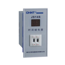 Chint CHNT time relay JS14S digital display electronic controller two-position 99s 99m H 220V 380V