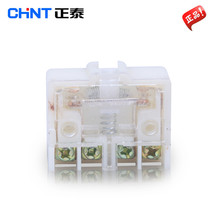 Chint Travel Switch YBLX-19 K Travel Switch Core (LX19K-B)