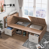 Bedroom Single Bed High Box Storage Bed Customized with Drawer Accommodation Provincial Double Bed Customized Furniture Plate Bed