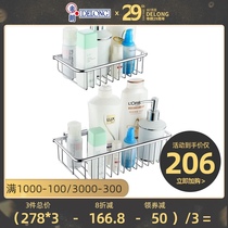 Delang All copper bath room shelf Bathroom bathroom basket Shower room wall-mounted perforated double-layer mesh basket