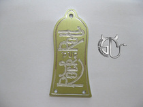 epiphone EPI light gold guitar clock cap custom small cover rock and roll rock