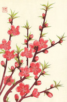 K140 (Japan) Shodo Kawarazaki Flower Print Electronic Gallery