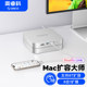 Aurico Mac Mini Dock M.2 하드 디스크 박스 도크 스튜디오 링크 하드 디스크 캐비닛베이스 컨버터 데스크탑 확장 브래킷 액세서리 Dock MC7P Aurico Mac Mini Dock M.2 하드 디스크 박스 도크 스튜디오 링크 하드 디스크 캐비닛베이스 컨버터 데스크탑 확장 브래킷 액세서리 Dock MC7P