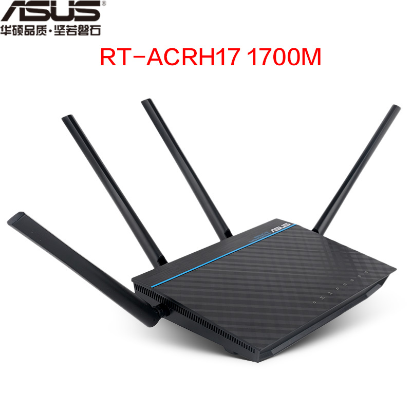 rt-acrh17 dual band ac1700m gigabit wireless high-speed game router through wall king / smart wifi/5g home 200m telecom mobile broadband optical fiber unlimited oil spill device