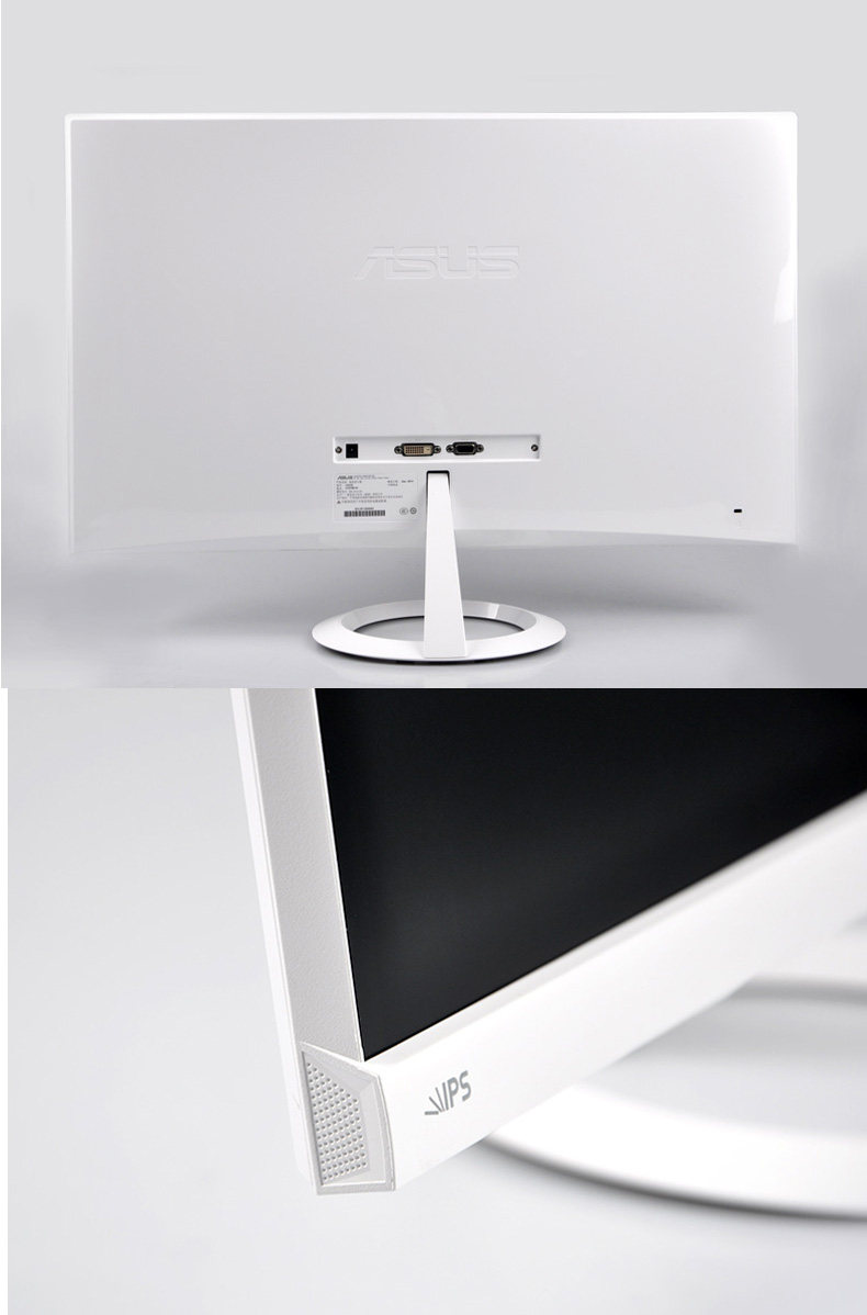 asus/华硕vx239n-w窄边框23英寸ips显示器24高清led液晶电脑显示