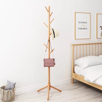 Beech wood solid wood floor clothes hat rack minimalist living-room bedroom floor hanger modern hanghanger Nordic style